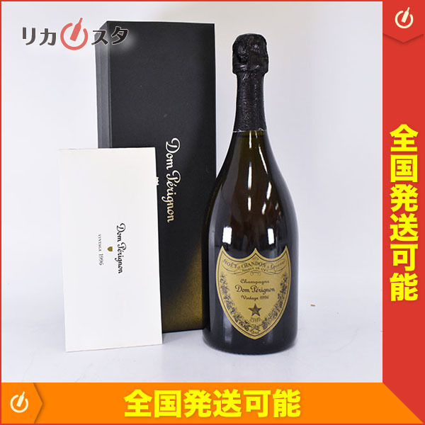 ☆ドンペリニヨン ブリュット 白 1996年 ☆MHD輸入品 *箱付 ※ 750ml