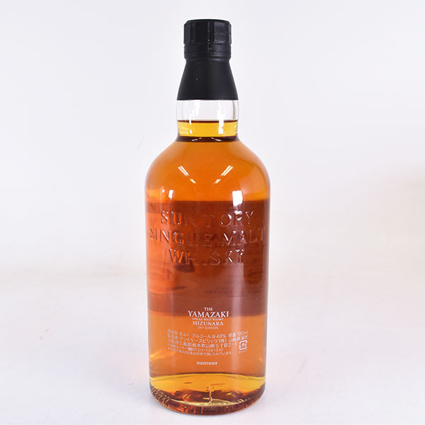 東京/大阪発送限定 サントリー 山崎 18年 ミズナラ 2017 エディション 冊子 箱付 700ml 48% SUNTORY YAMAZAKI I250103(日本)|売買されたオークション情報、yahooの商品情報をアーカイブ公開 - オークファン(aucfan.com) 東京/大阪発送限定 サントリー 山崎 18年 ミズナラ 2017 エディション 冊子 箱付 700ml 48% SUNTORY YAMAZAKI I250103(日本)|売買されたオークション情報、yahooの商品情報をアーカイブ公開 - オークファン(aucfan.com)