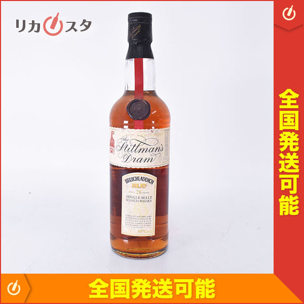 古酒★ブルイックラディ 26年 ザ スティルマンズ ドラム ※ 700ml 45% アイラ シングルモルト BRUICHLADDICH I250567