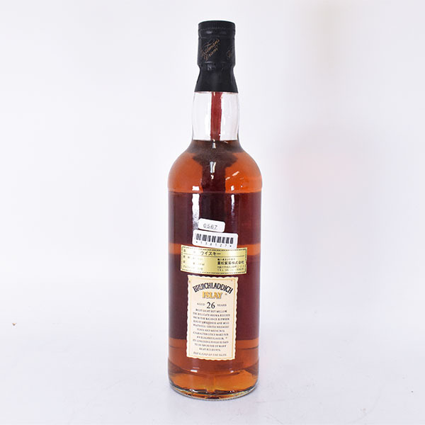 古酒★ブルイックラディ 26年 ザ スティルマンズ ドラム ※ 700ml 45% アイラ シングルモルト BRUICHLADDICH I250567 5