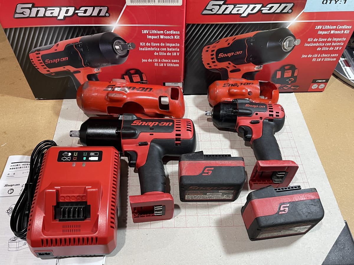 Snap-on スナップオン 日本正規品 18V電動インパクトセット CTJ8850