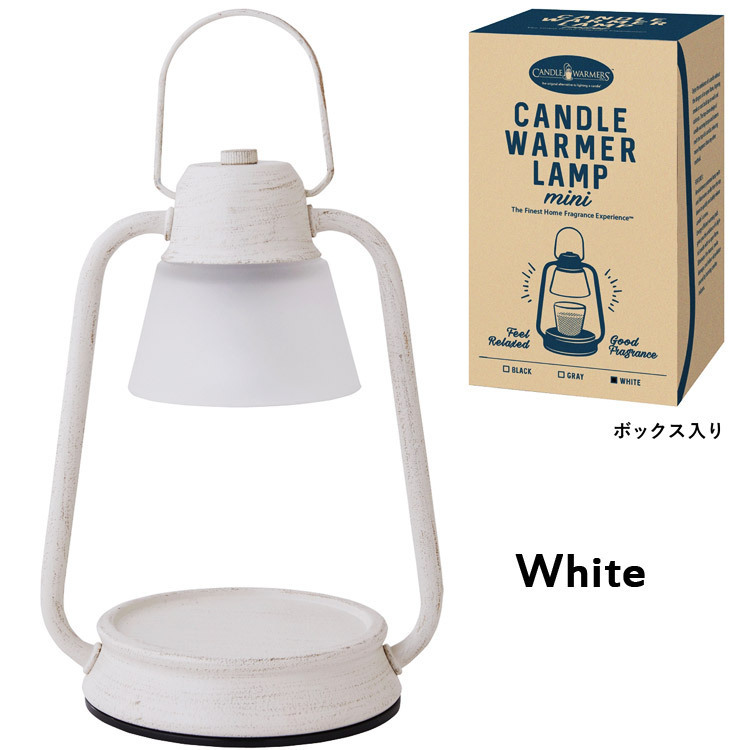 * черепаха yama свеча утеплитель лампа Mini / белый * огонь . используется без . ароматическая свеча . можно наслаждаться!