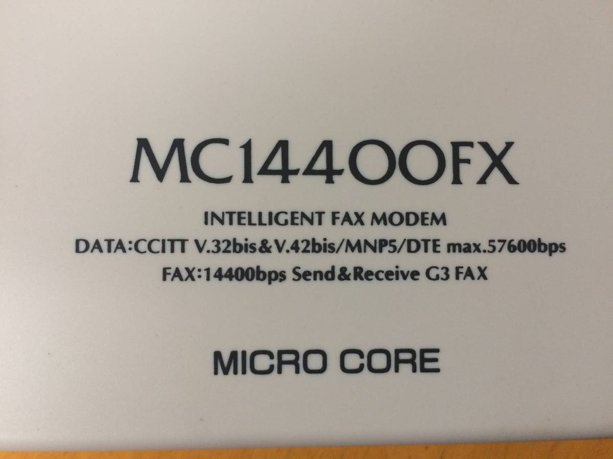 MICRO CORE マイクロコア FAXモデム  MC14400FXの画像6