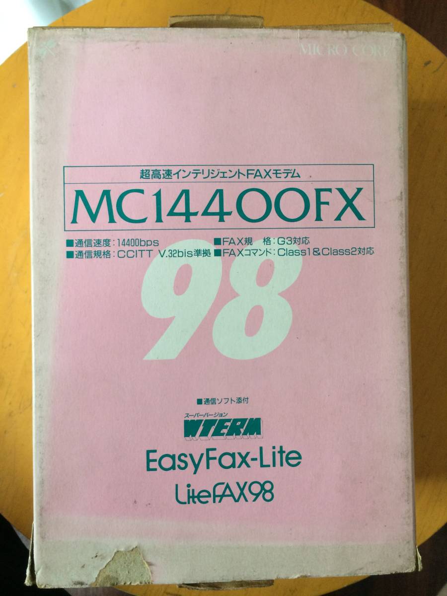 MICRO CORE マイクロコア FAXモデム  MC14400FXの画像1