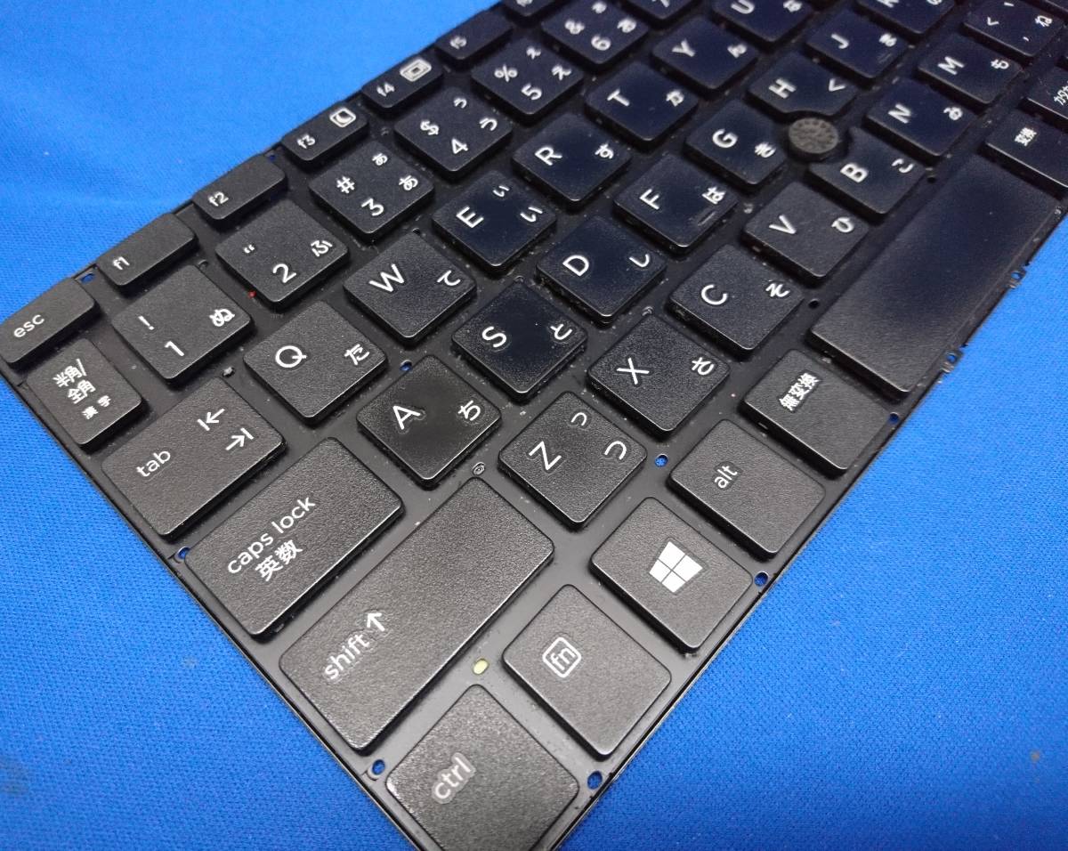 HP ProBook 650/G1 for Japanese keyboard 