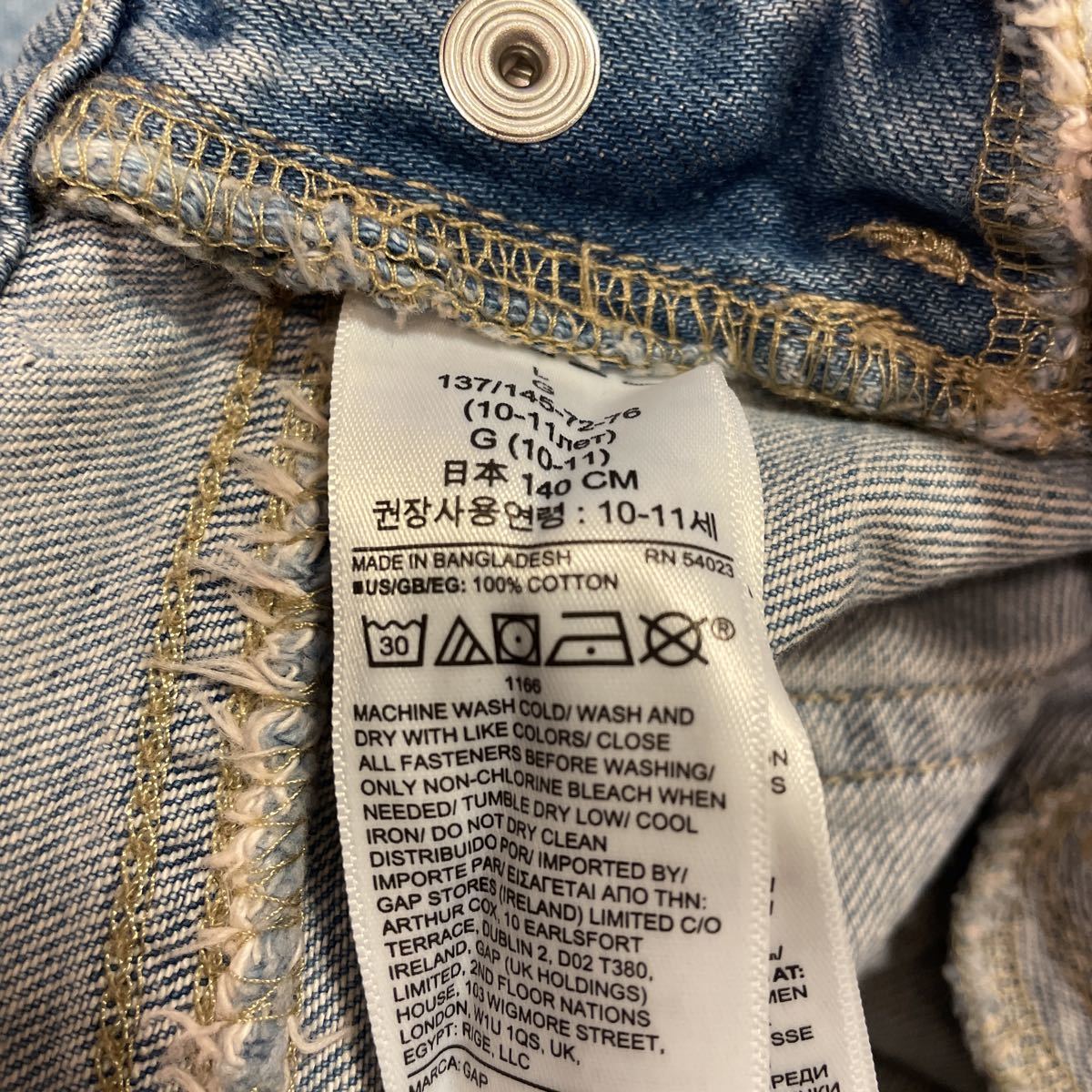 最大75%オフ! 早い者勝ち Burberry137-140cm ベージュキッズT