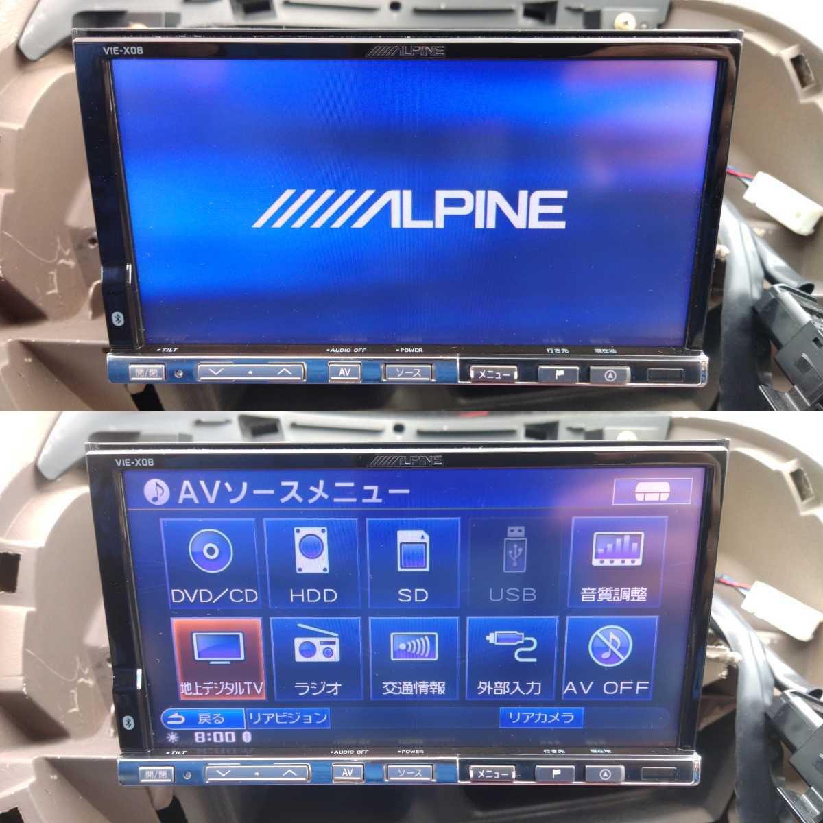 ALPINE HDDナビ VIE-X08 DVD テレビ フルセグ USB SDカード iPod ハンズフリー通話 CD録音 アルパイン