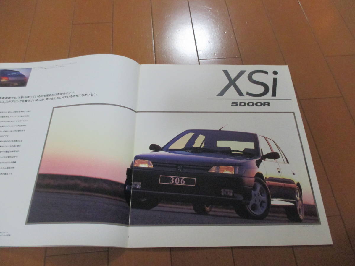  house 20703 catalog # Peugeot #306 PEUGEOT#1995.5 issue 26 page 