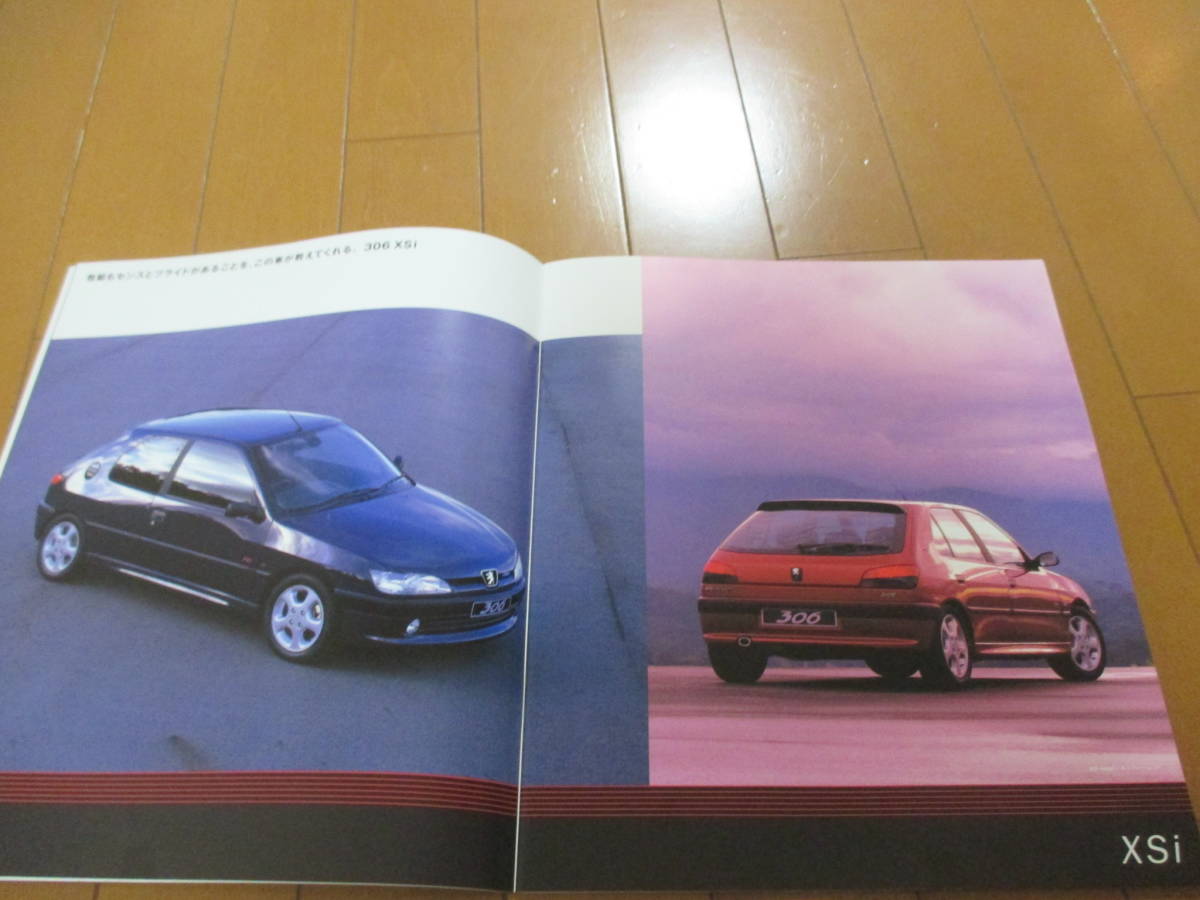  house 20704 catalog # Peugeot #306#1997.8 issue 26 page 