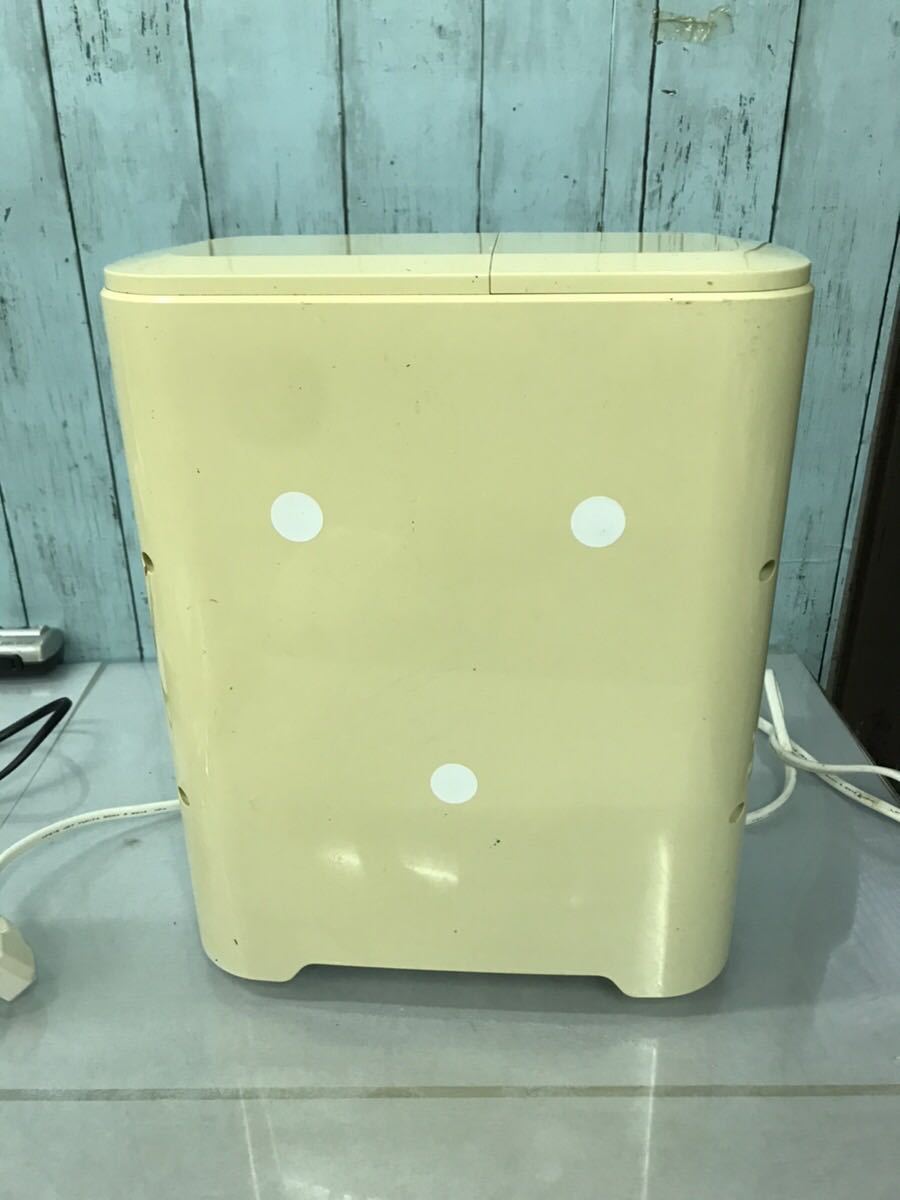 連続式電解水生成器 /RW-8 SANWA traversebayim.com