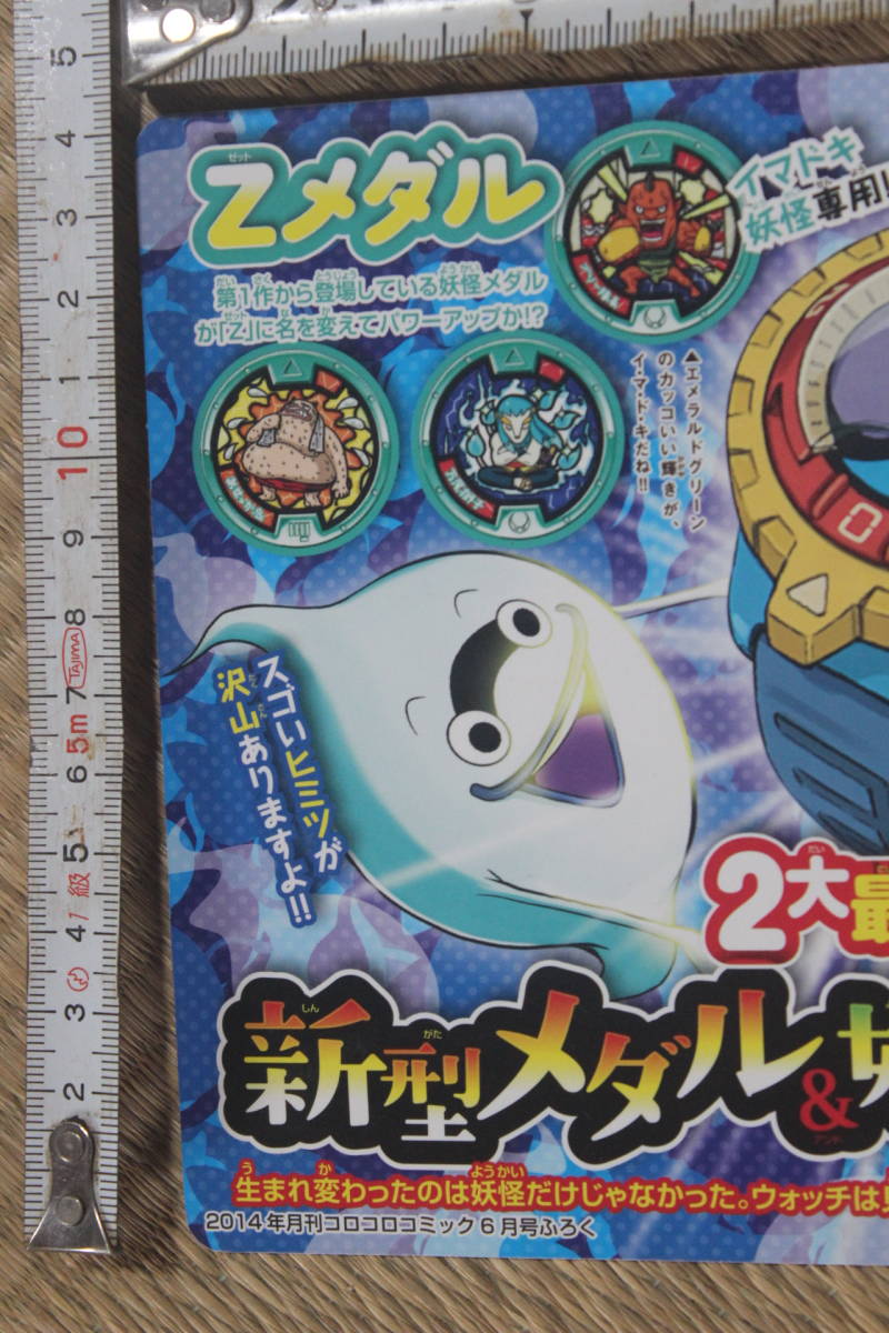 item_image_5