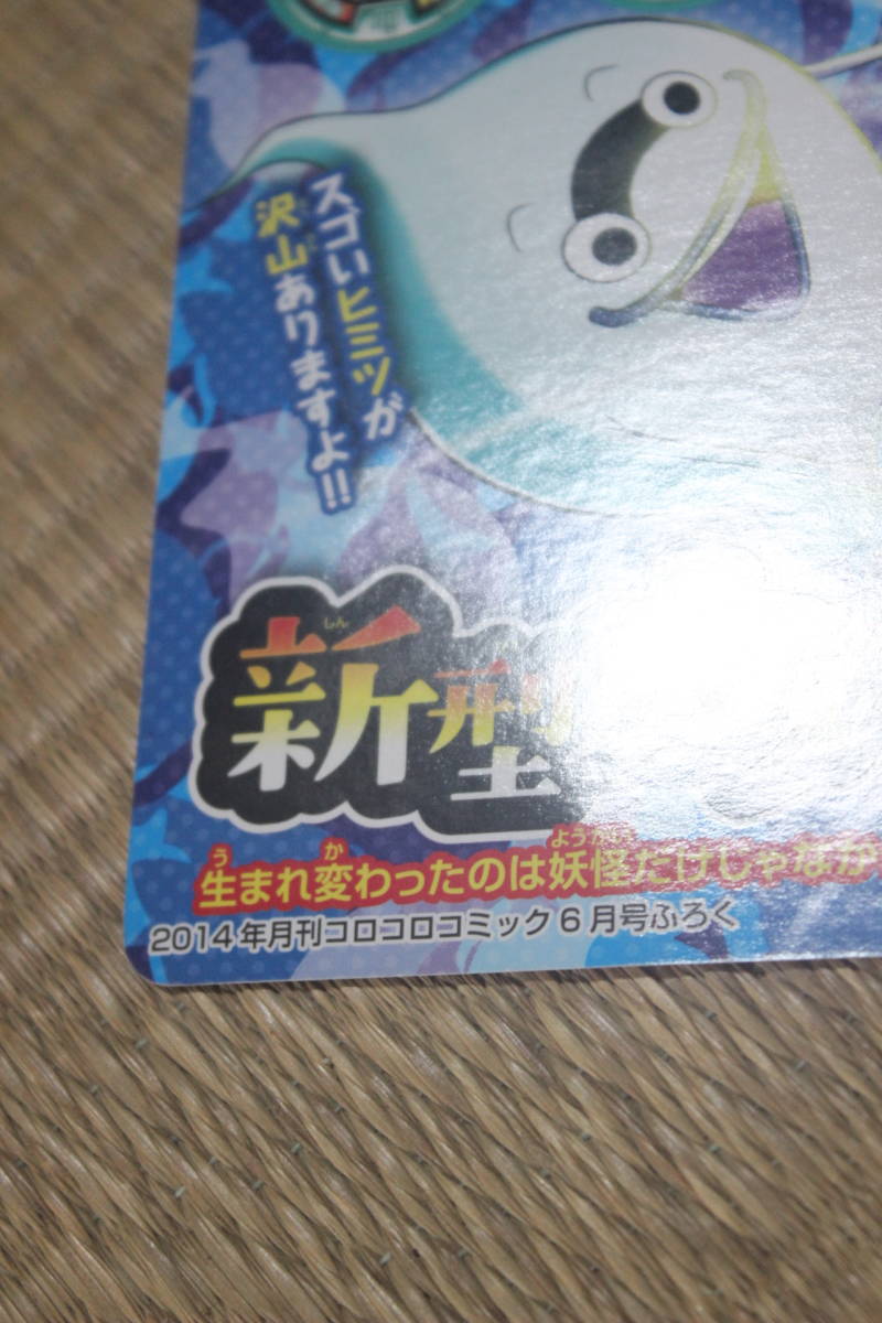 item_image_9