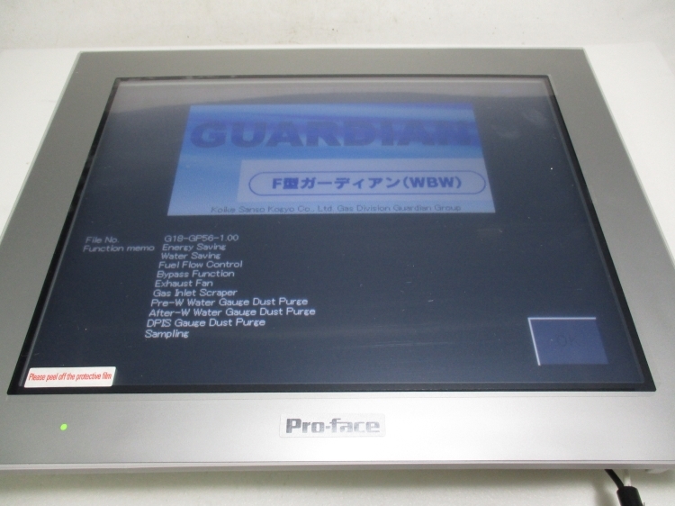 PRO-FACE プログラマブル表示器 GP4000シリーズ GP-4501T PFXGP4501TAA