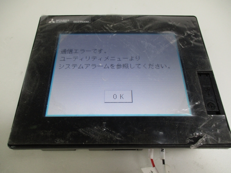 MITSUBISHI グラフィックオペレーションターミナル GOT1000 MITSUBISHI グラフィックオペレーションターミナル GOT1000