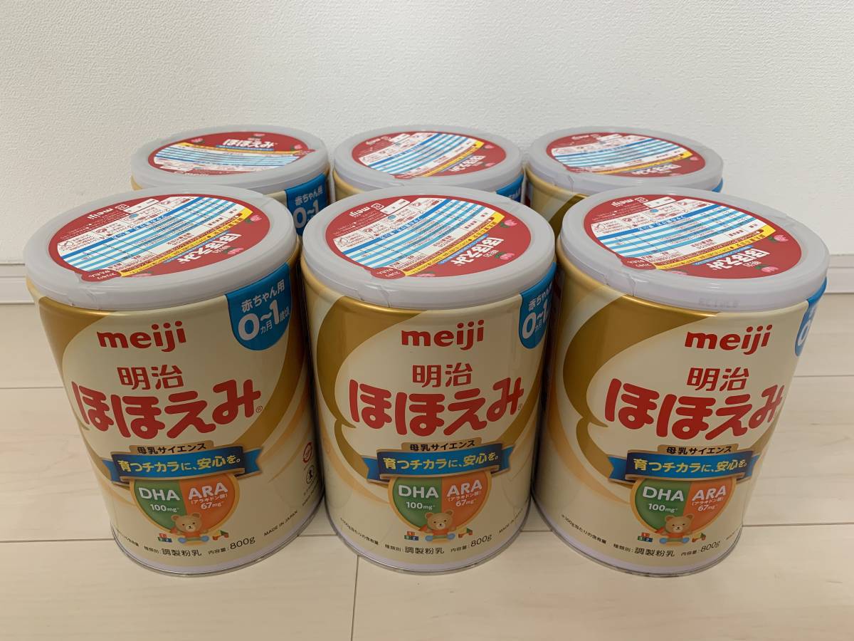 明治 ほほえみ 粉ミルク800g×6缶-
