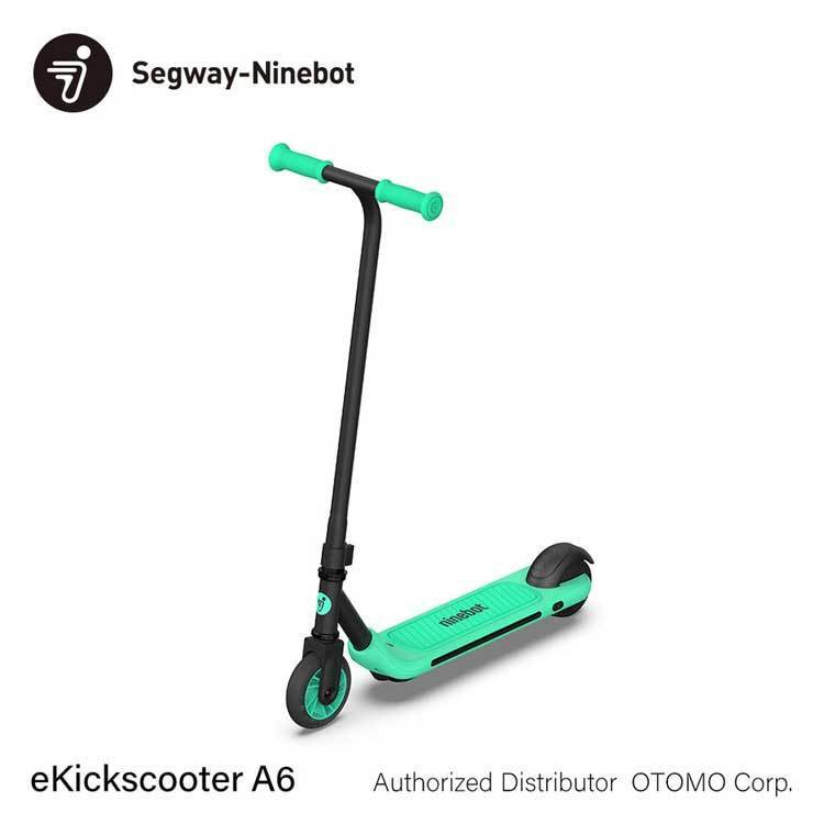 Segway-Ninebot eKickscooter A6 子ども用 電動キックスクーター 超