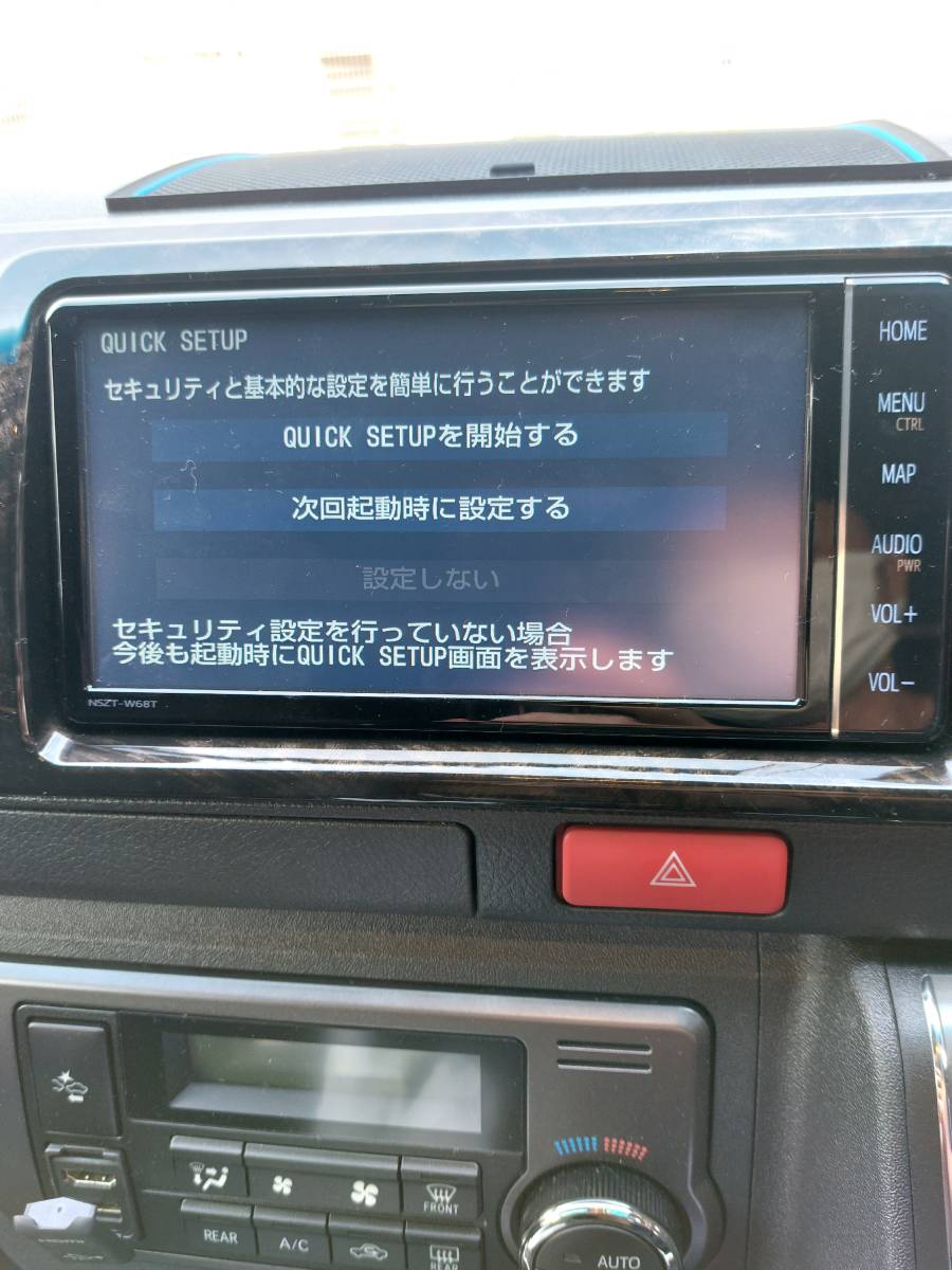 トヨタ純正7インチTconnectナビ NSZT-W68T シリアルNo.3S913372 地図