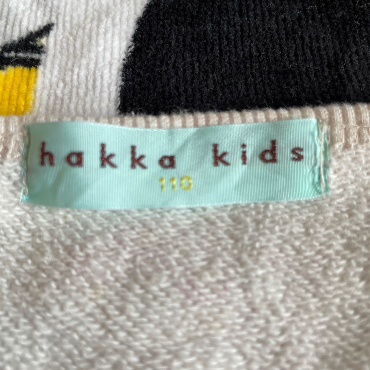 ハッカキッズ hakka kids カーディガン パーカー 110 花柄 フラワー ブーケ ドット柄 水玉 女の子