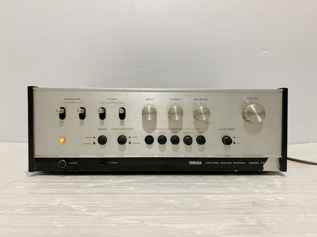 YAMAHA CA-500 プリメインアンプ | monsterdog.com.br