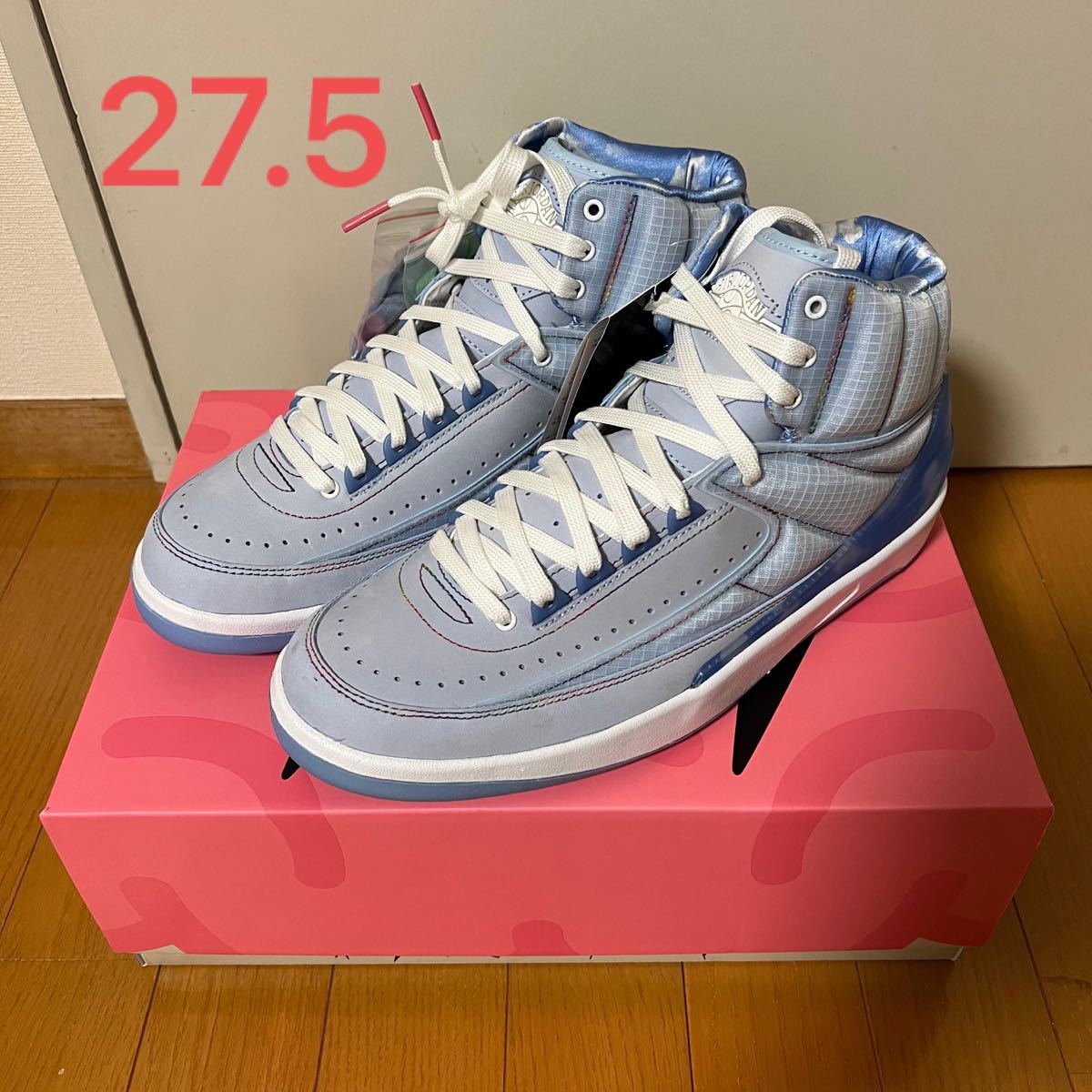 J Balvin Nike Air Jordan 2 Retro SP J. バルヴィン ナイキ エアジョーダン2 27.5cm