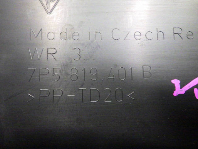 H23年 ポルシェ カイエンS 958型 ABA-92AM48A カウルトップパネル 黒無塗装 左ハンドル[ZNo:03000524]_画像2