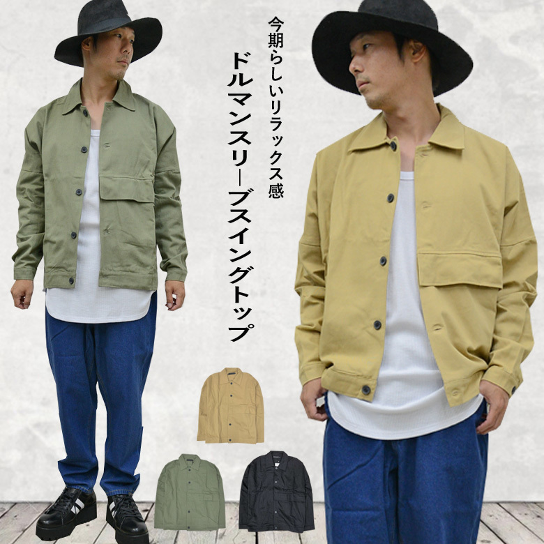 item_image_5