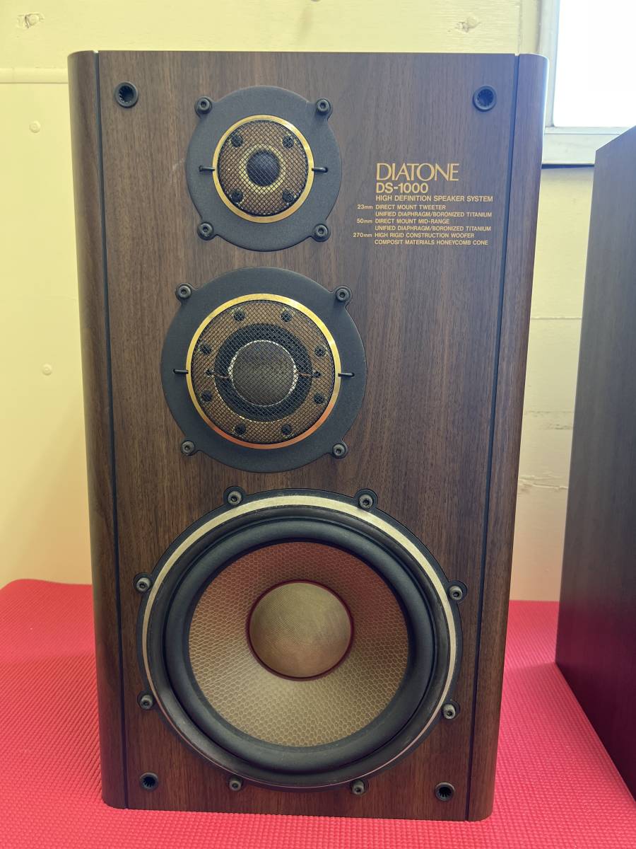 美品 DIATONE ダイヤトーン DS-1000ZX 最終モデル 高性能 高級