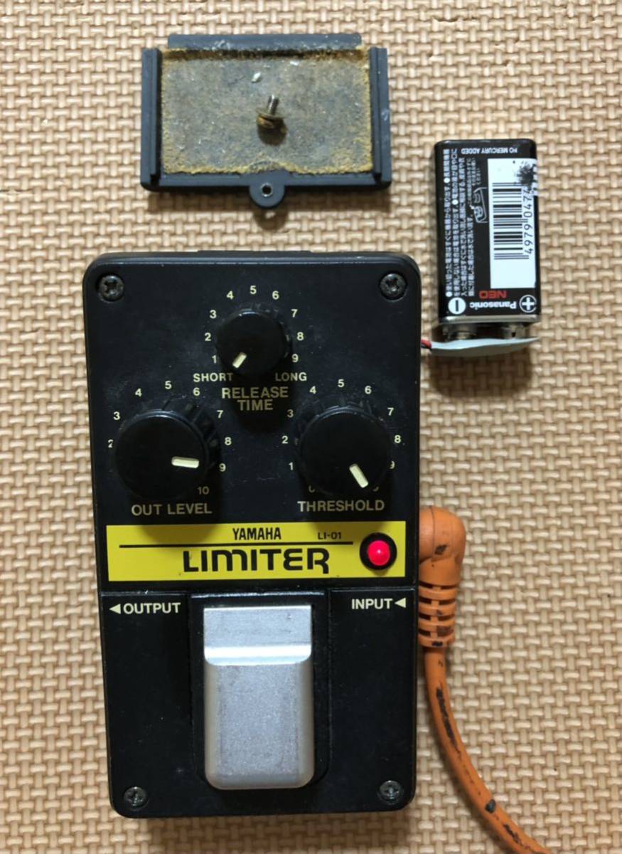 エフェクター2個セット ヤマハ アナログディレイ AD-10 リミッター LI-01 ビンテージ エフェクター2個セット ヤマハ アナログディレイ AD-10 リミッター LI-01 ビンテージ