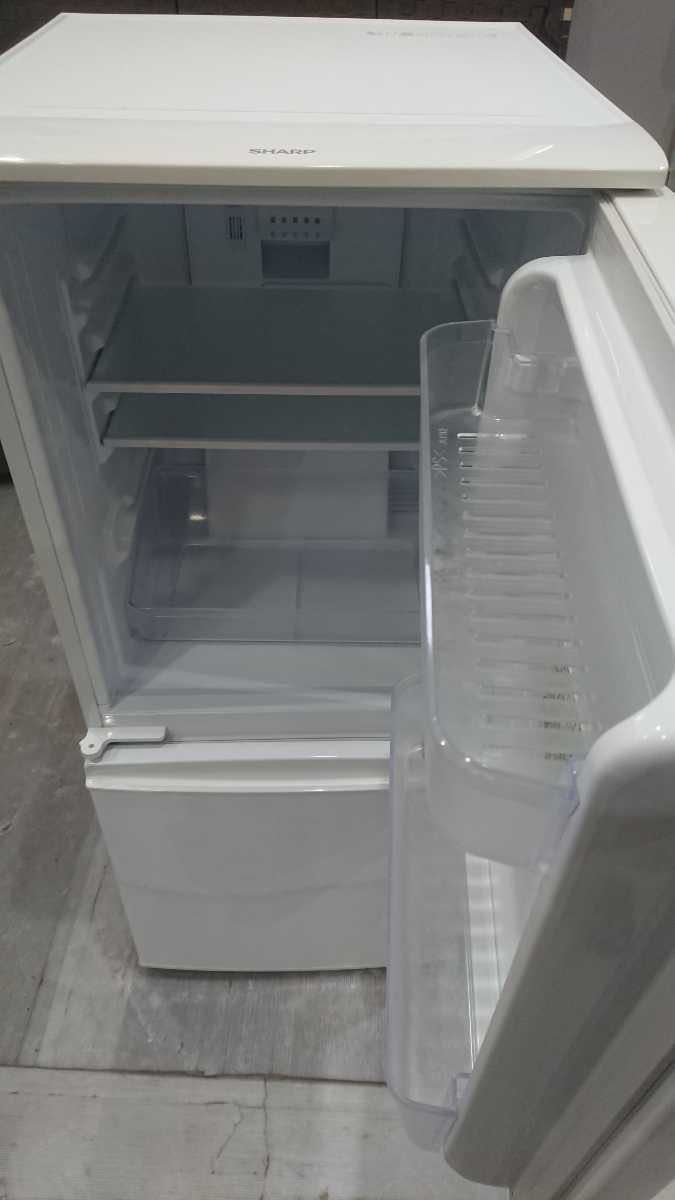2014年製】SHARP シャープ ノンフロン冷凍冷蔵庫 SJ-14Y-W 2ドア 137L