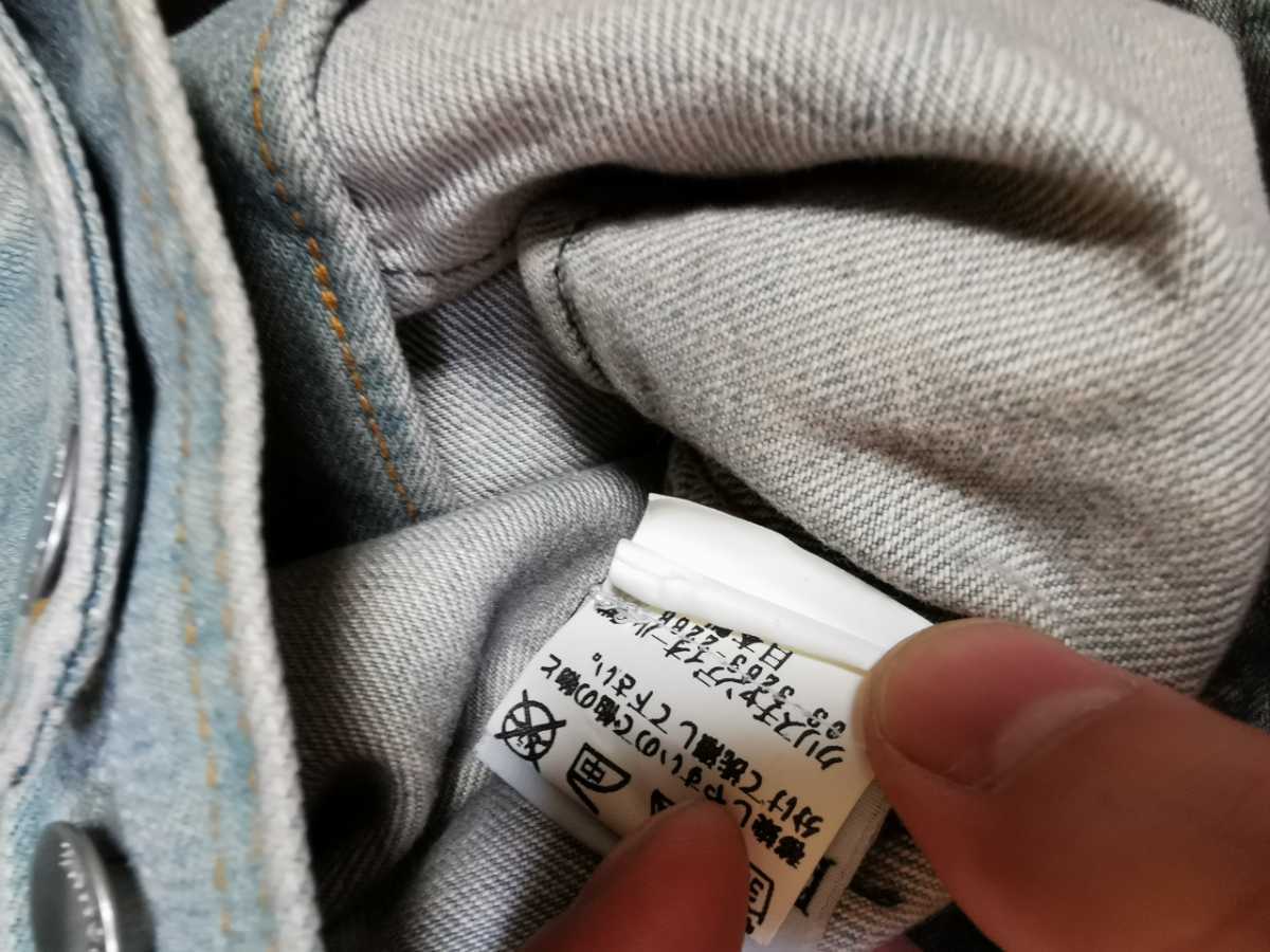 04SS ディオールオム DIOR HOMME アイスブルー デニムベスト 44 エディスリマン (中田 キムタク レザー ライダース ブルゾン ジャケット