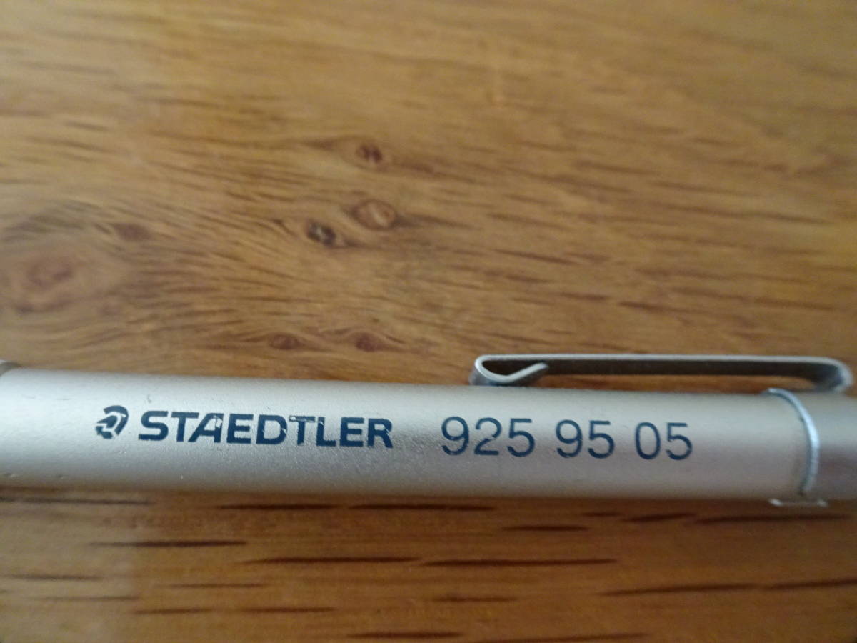 送無 貴重 ステッドラー 925 95 05 製図用 シャーペン 0 5mm 送無 貴重 ステッドラー 925 95 05 製図用 シャーペン 0 5mm