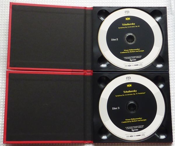 エソテリック ESOTERIC 3SACD カラヤン チャイコフスキー 交響曲第4