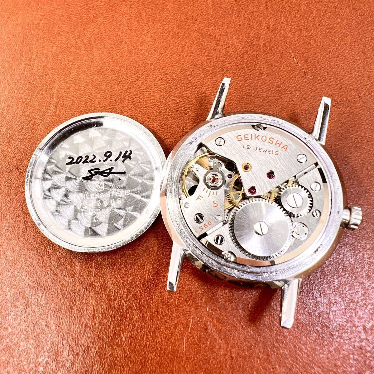 ヤフオク! - OH済! 極美品! SEIKO Crown 黒文字盤 クロ...