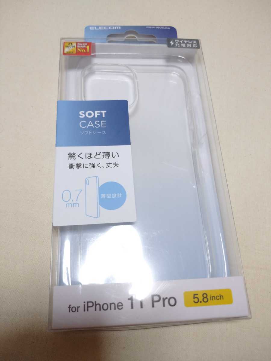 iPhone11pro 5.8inch 新品 スマホケース 透明 