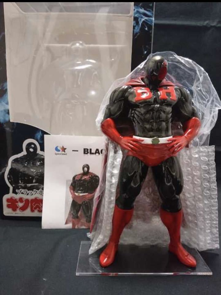 スパイスシード キン肉マン ブラックホール スパイスシード キン肉マン ブラックホール