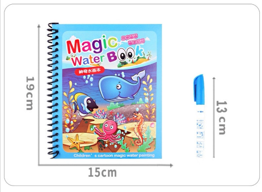 水ぬりえ　magic water book カーズ②