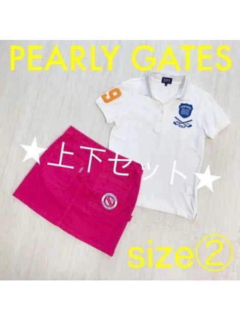 PEARLY GATES パーリーゲイツ レディース 半袖 ポロシャツ ホワイト ピンク スカート 2 Lサイズ 上下セット シャツ