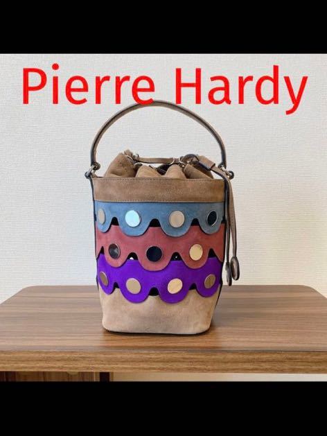 最高の 激レア☆ drawer別注 Pierre Hardy ピエールアルディ ペニー