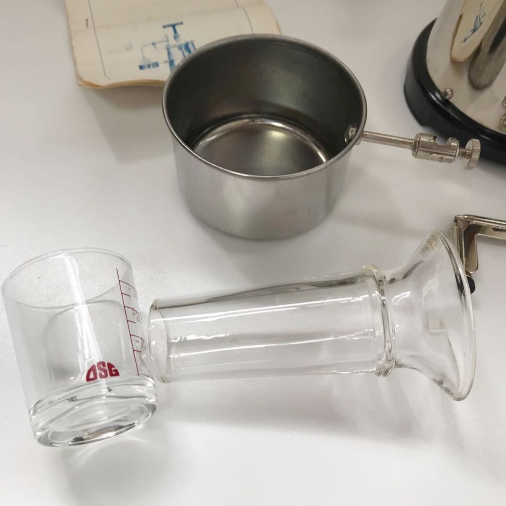 京大式 蒸気吸入器 電熱用 当時物 昭和 レトロ アンティーク 京大式 蒸気吸入器 電熱用 当時物 昭和 レトロ アンティーク