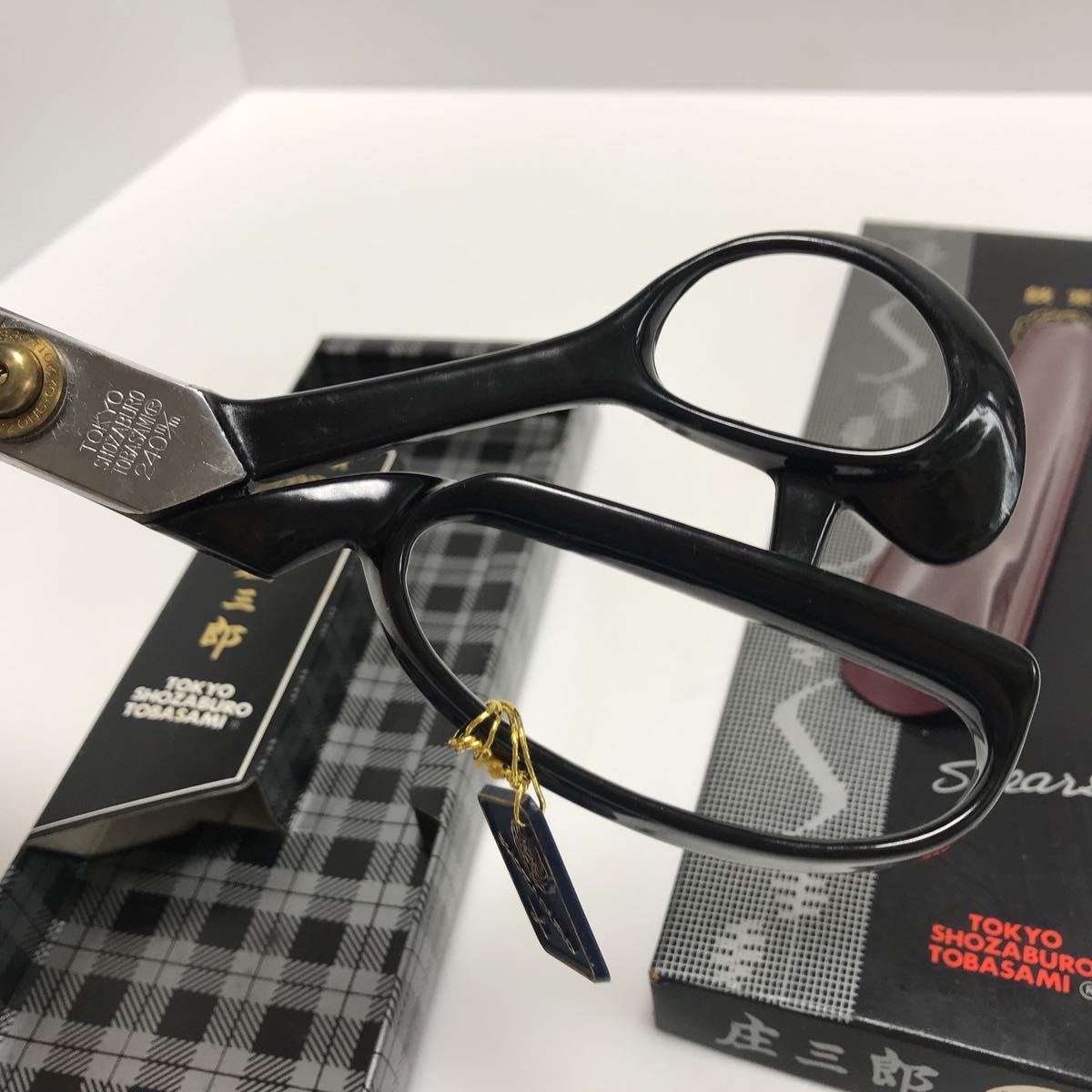 即納在庫 時代物の裁ち鋏 東鋏 240mm wyQsh-m38248139055 庄三郎 新作爆買い 東鋏 庄三郎 240m m