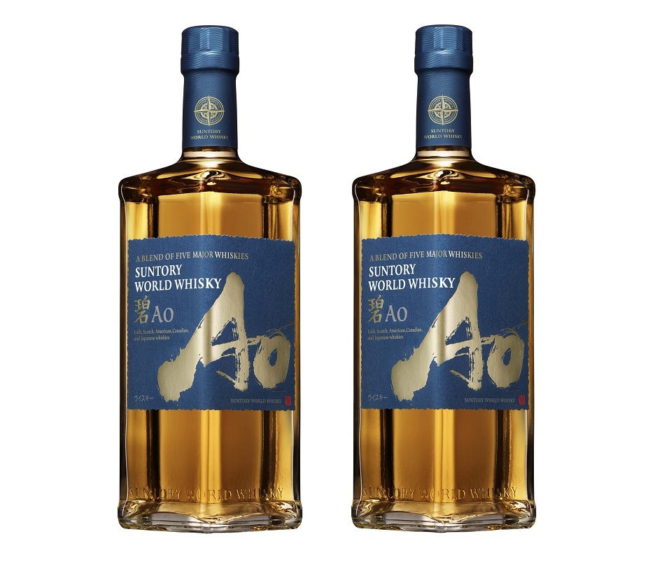 SUNTORY サントリー 碧 Ao ウイスキー 700ml 43% 2本セット 確実正規品 サントリー ワールドウイスキー 碧Ao 700ml 4本 箱付 ウイスキー