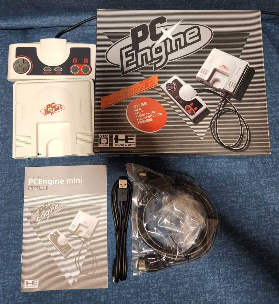 最高級のスーパー (新品未開封)PCエンジンミニ 家庭用ゲーム本体 販売を販売 PCエンジン ミニ 極美品中古品 KONAMI 家庭用ゲーム本体