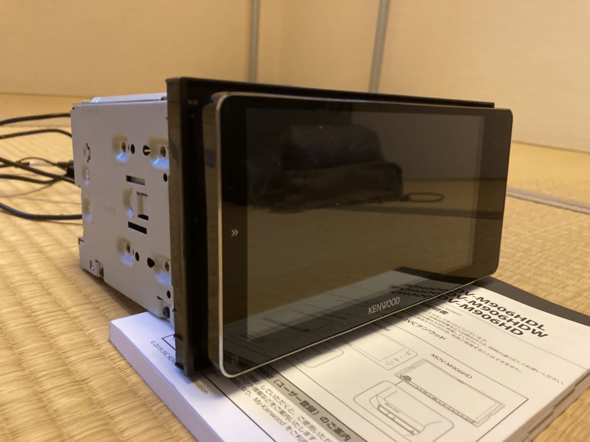 DVD対応】ケンウッド KENWOOD カーナビステーション MDV-M906HDW 彩速
