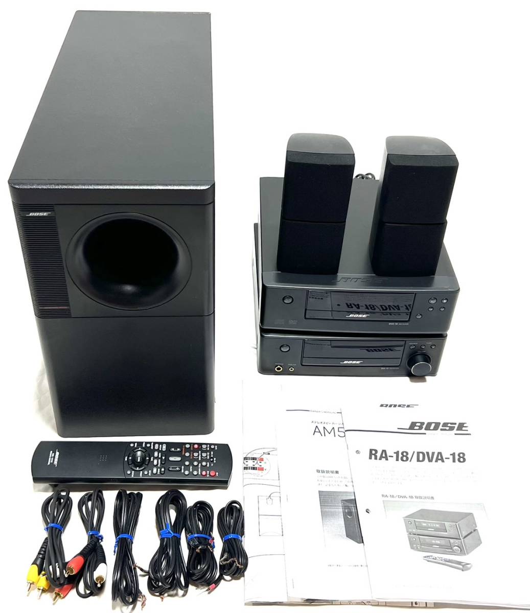 日本公式サイト AM-5Ⅲ System Sound American AMS-1IV DVDコンポ ボーズ Bose 良品 送料無料 ☆ ACOUSTIMASS III SERIES 5 BOSE