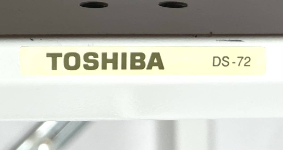 送料無料 美品 TOSHIBA 東芝 ドライヤースタンド DS-72 WU 乾燥 送料無料 美品 TOSHIBA 東芝 ドライヤースタンド DS-72 WU 乾燥