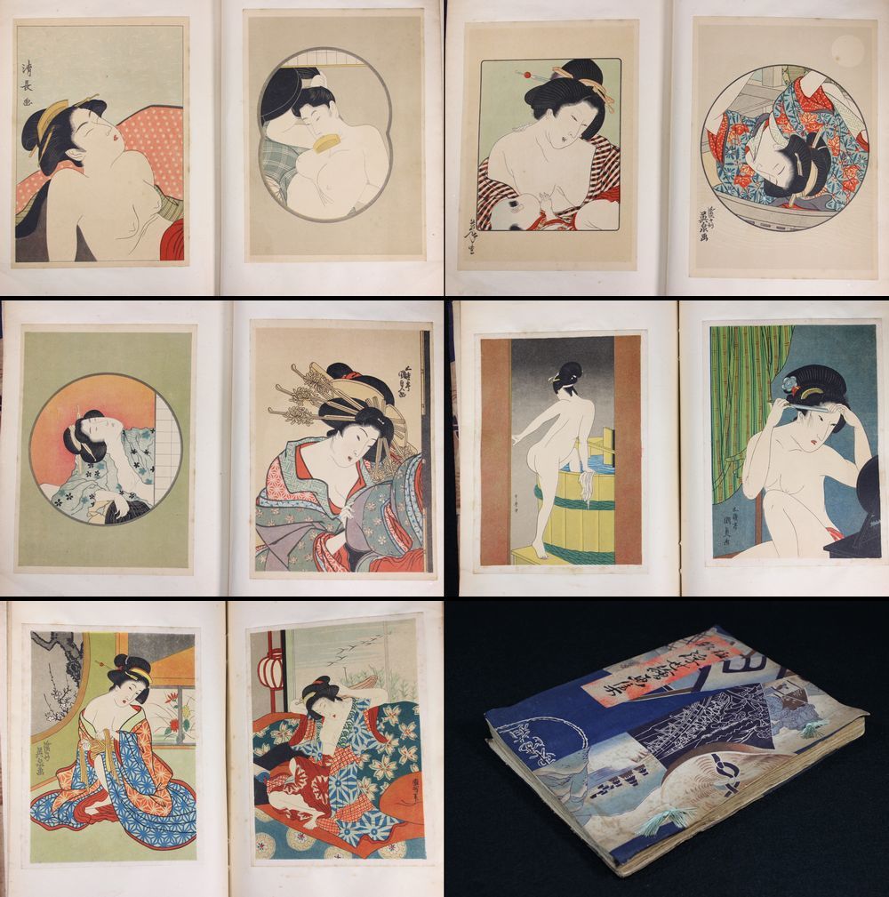 Yahoo!オークション - 【極彩 浮世絵画集】 浮世絵 艶絵 春画 枕 Yahoo!オークション - 【極彩 浮世絵画集】 浮世絵 艶絵 春画 枕