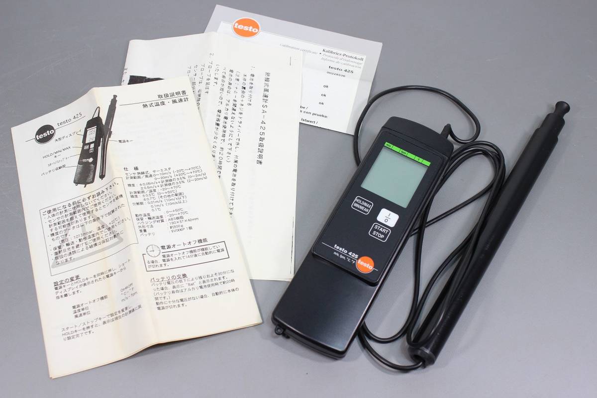 テストー 熱線式風速計 TESTO-425 風量 温度測定器 ジャンク品(環境 送料無料日本正規品 TESTO 温度計 風速計 425 その他