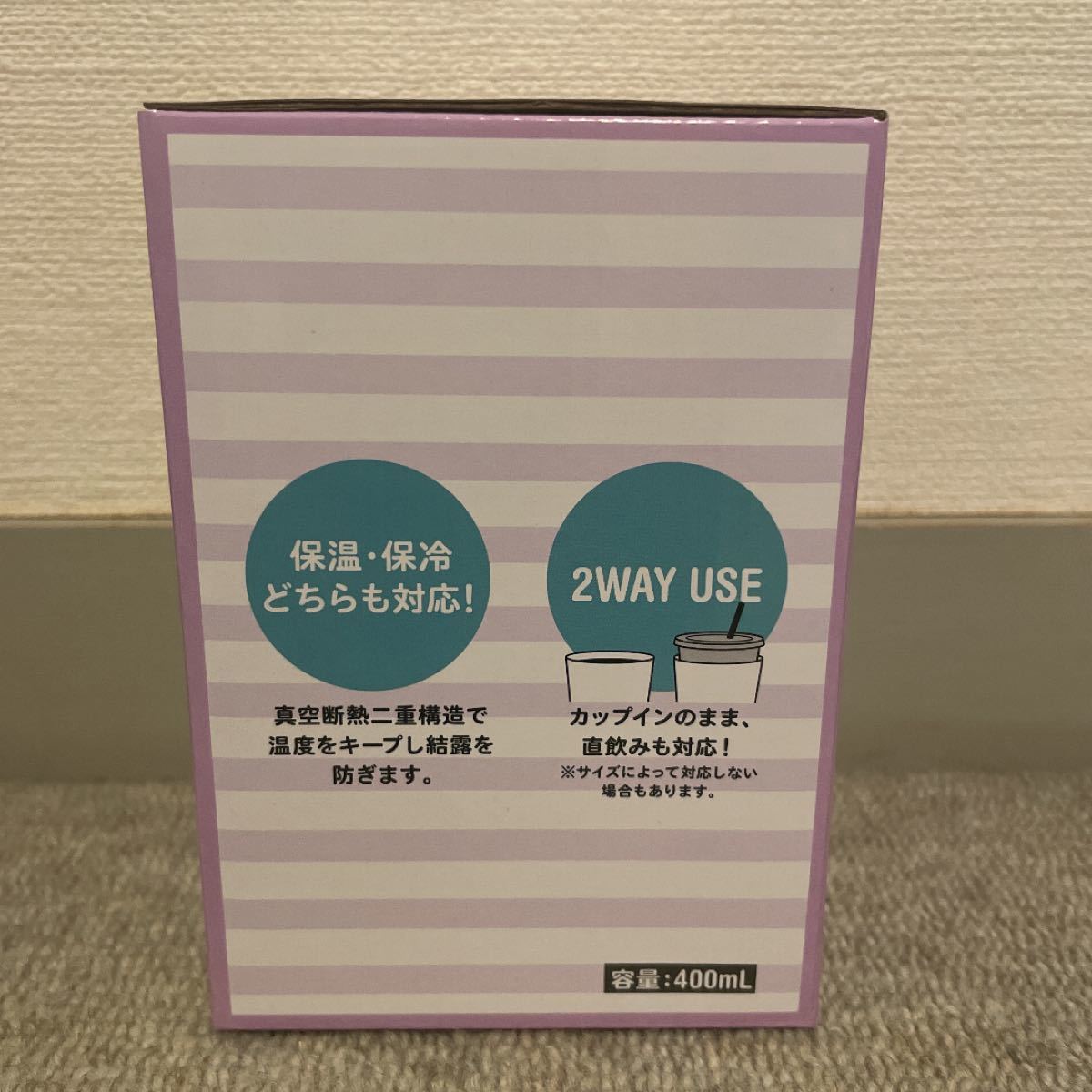 ベイマックス　ラストワン賞　ディズニーサマー　フェスティバル　happyくじ ぬいぐるみ 一番くじ