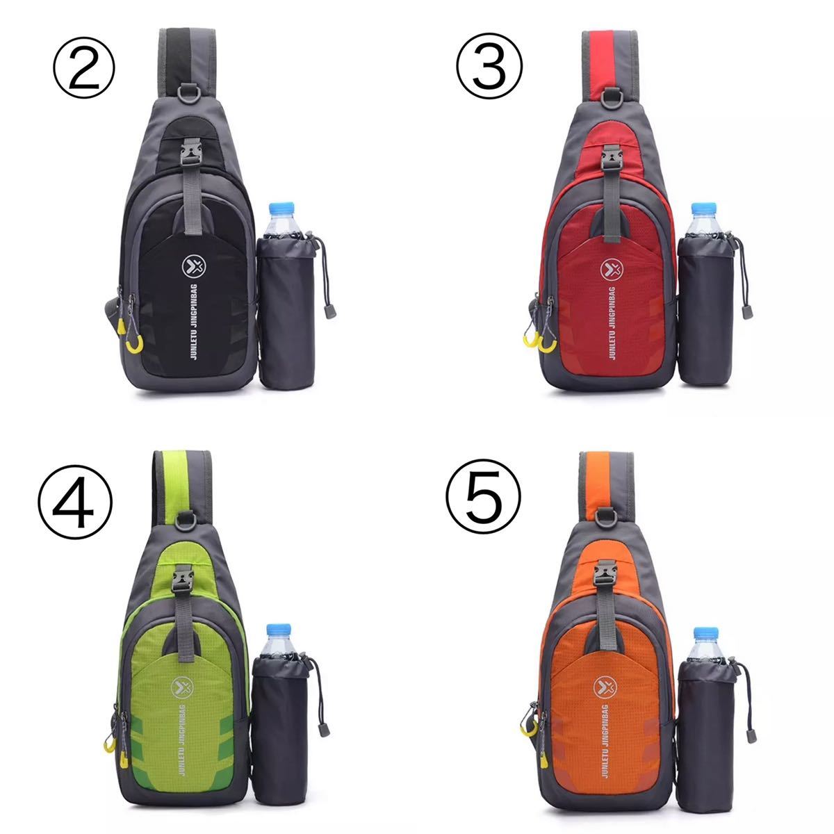 A-9[ new goods * unused ] shoulder bag high King mountain climbing fitness trekking fishing outdoor men's lady's 