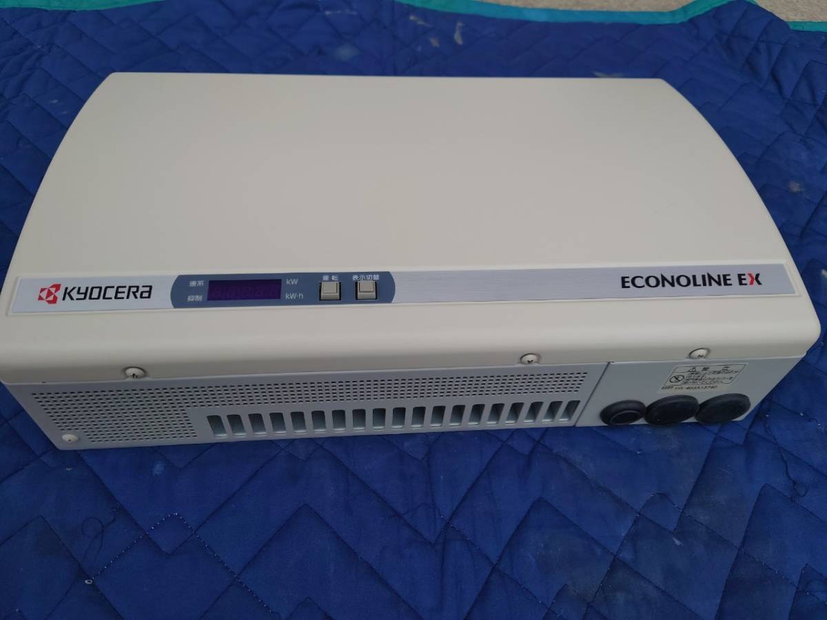 京セラ エコノラインEX パワーコンディショナー PVN-403 京セラ エコノラインEX パワーコンディショナー PVN-403
